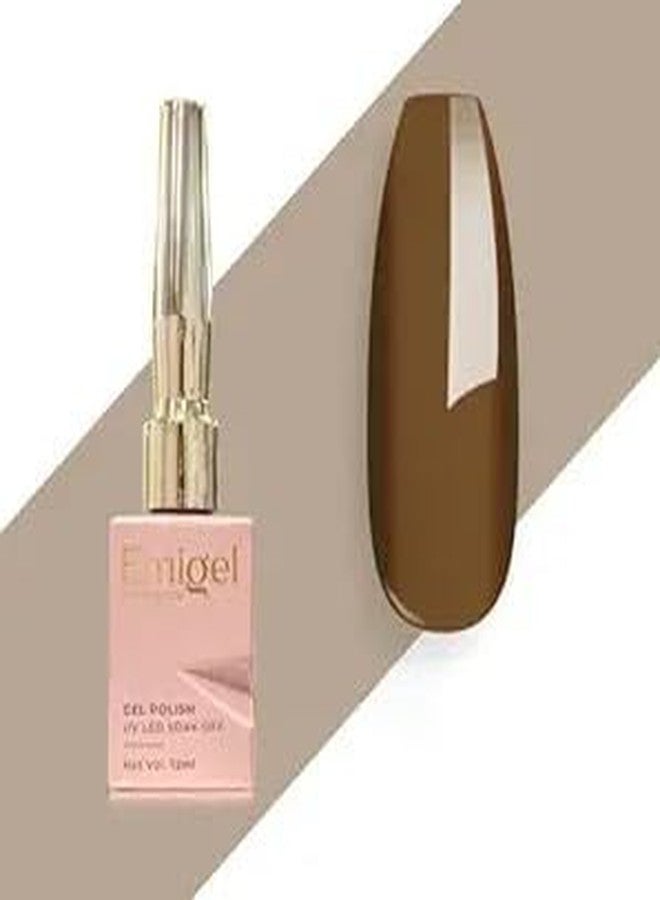 Emigel Professional UV Gel Polish Walnut Brown - E179 | Cured With UV LED Lamp | For Permanent Nail Extension 12ml