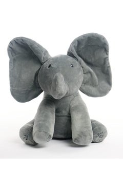 Cool Baby COOLBABY Talking and Singing Plush Elephant Stuffed Doll Toy Shy Elephant Ears Cover Eyes  - Image 1