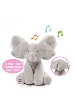 Cool Baby COOLBABY Talking and Singing Plush Elephant Stuffed Doll Toy Shy Elephant Ears Cover Eyes  - Image 2