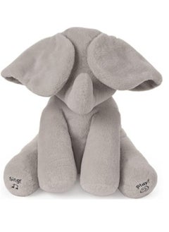 Cool Baby COOLBABY Talking and Singing Plush Elephant Stuffed Doll Toy Shy Elephant Ears Cover Eyes  - Image 4