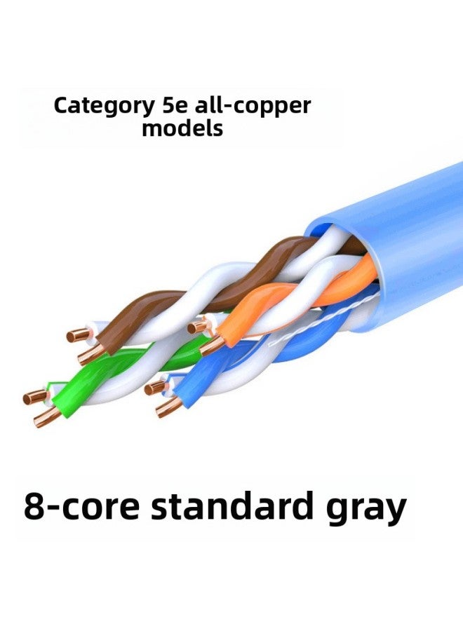 Network Cable Household Super Category 5 Category 6 Gigabit Outdoor High-speed Computer Broadband 8-core Network Monitoring Twisted Pair 10 M-Colour:Category 5e [full Copper Standard]-blue-Line Length:80m [the Finished Product Is Connected And Ready To Use]  - Image 1