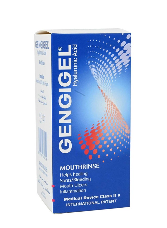 غسول الفم جينجيجيل 150 مل