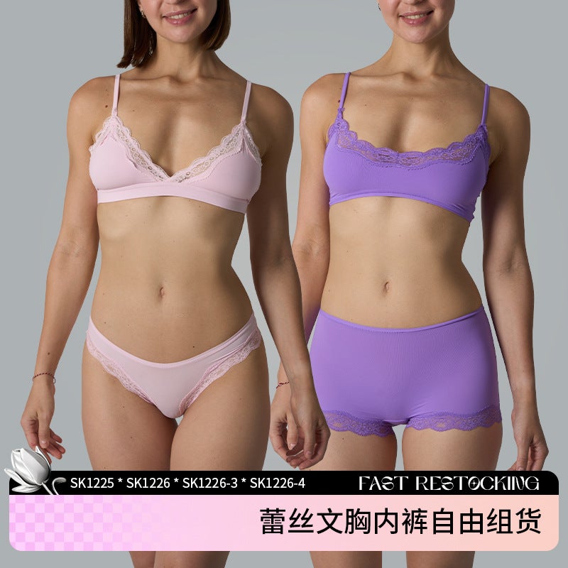 Summer Thin Lace Underwear Pure Want Small Big No Steel Ring Bra Suit - Image 2