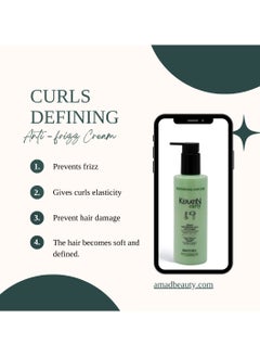 Phytorelax Keratin Curl Hold Spray for Curly Hair - Flexible Hold for Natural Curls, 200 ml  - Image 3
