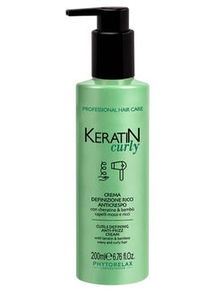 Phytorelax Keratin Curl Hold Spray for Curly Hair - Flexible Hold for Natural Curls, 200 ml  - Image 1