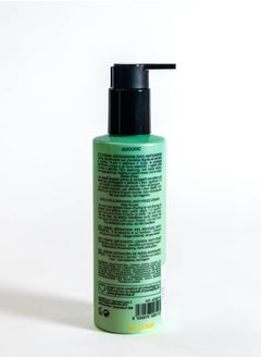 Phytorelax Keratin Curl Hold Spray for Curly Hair - Flexible Hold for Natural Curls, 200 ml  - Image 4