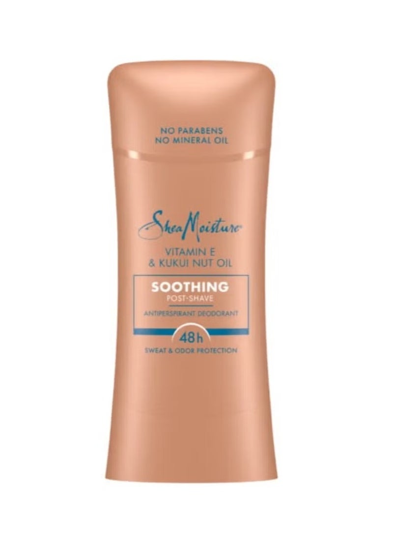 شي مزيل العرق المضاد للتعرق من شيا مويستشر، بفيتامين E المهدئ وزيت جوز الكوكوي 74 مل - Image 1