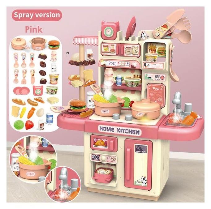 لعبة مطبخ للاطفال 39 قطعة - Image 1