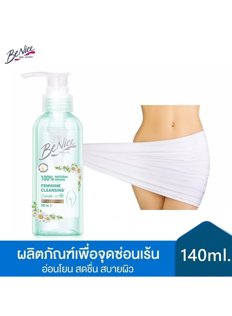 Be nice Thai 10-in-1 Ultra Clean Feminine Wash for Sensitive Areas 140ml - Image 4
