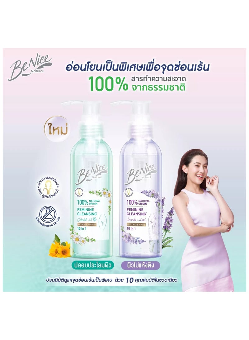 Be nice Thai 10-in-1 Ultra Clean Feminine Wash for Sensitive Areas 140ml - Image 5