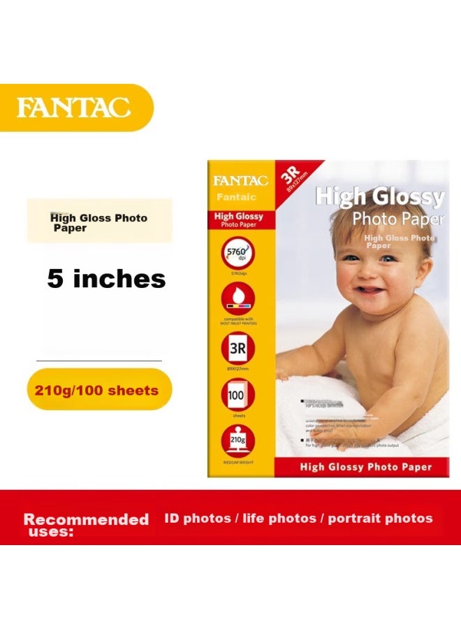 Fantac High Gloss Photo Paper, 5-inch, 210g, Color Inkjet Printing Photo Paper, 100 Sheets, 9895-234 - Image 1