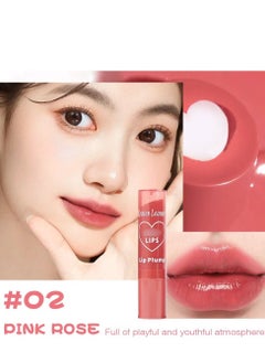 Kristen Leanne Lip Plumper Pink Lip Plump Serum with Hydrating, Nourishing and Plumping Formula, Non-Sticky, High-Shine Plumping Lip Gloss Lip Care Serum for More Volume, Fuller and Softer Lips  - Image 1