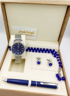 Men's 4-piece set, watch, pen, cufflinks and rosary - pzsku/Z5A12C78AF125FE7061A4Z/45/_/1729016523/5243861f-9568-46c9-b79e-6802824b6202