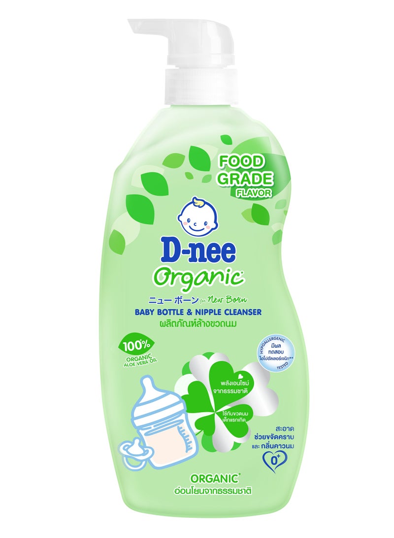 D-nee Baby Bottle & Nipple Cleanser for Newborn 600 ML - Image 1