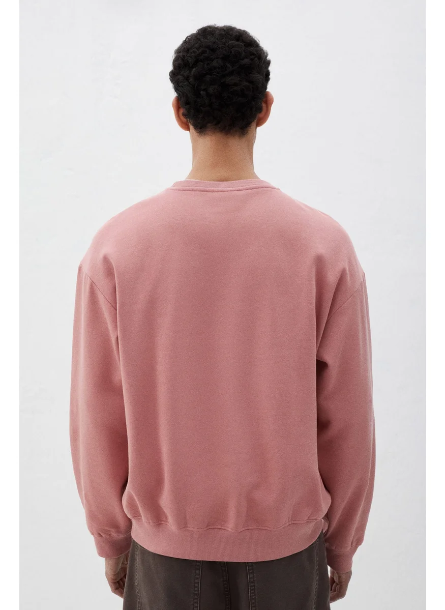 اتش اند ام Relaxed Fit Sweatshirt