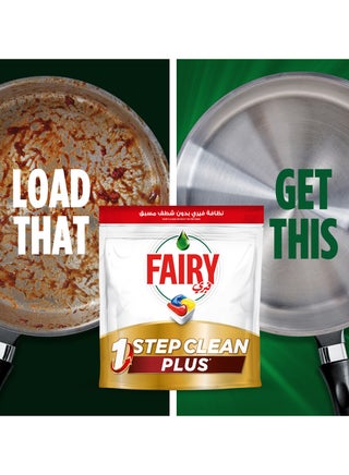 1 Step Clean Plus Automatic Dishwasher Tablets Lemon Scent - view 2