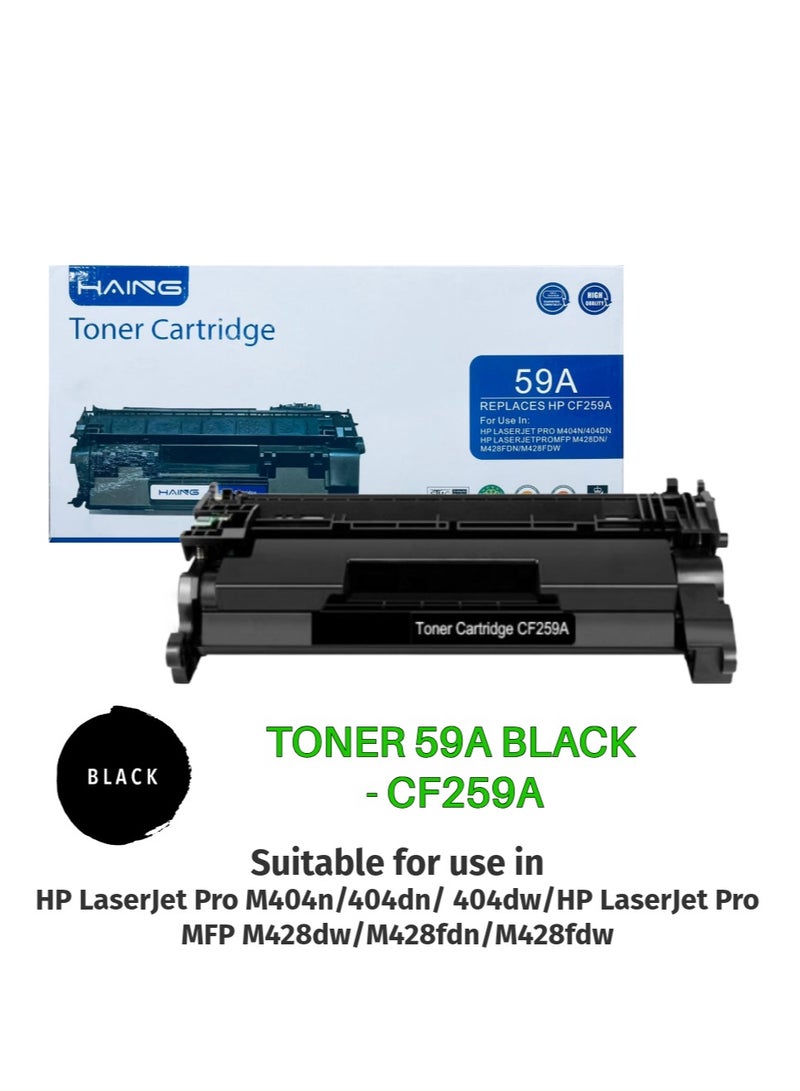 Haing TONER 59A BLACK - CF259A - Image 1