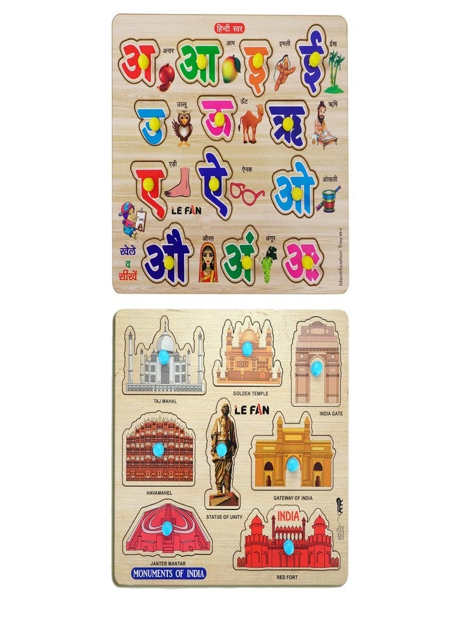 Lefan® Kids Fort Pre Nursery Educational Jigsaw Puzzles for Adults Kids Learning Toys Kit Board Game 2 pcs Set of Hindi Letters & Monuments of India Educational Toy - Image 1