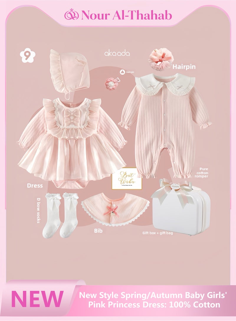 Nour Al-Thahab Spring Autumn New Baby Girl Pink Princess 8-piece Set Gift Box - Premium Gift Idea, Cotton Baby Clothes Accessories Set, 100% pure cotton| Exclusive Brand Gift Package from Nour Al-Thahab - Baby's First Moon Celebration Gift - Image 1