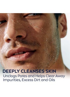 NIVEA MEN NIVEA MEN Maximum Hydration Deep Cleaning Face Scrub with Aloe Vera and Provitamin B5, Exfoliating Face Wash Cleanses Without Drying, 3 Pack of 4.4 Oz Tubes  - Image 3
