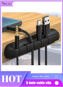 Ssovi (5 Slots) Wire Organizer, Cable Holder Clip, Cable Management USB Cable Power Cord Clip for Car, Home and Office  - Image 1