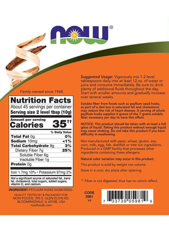 Now Foods Psyllium Husk Powder, 16OZ. Whole 454 grams - Image 3