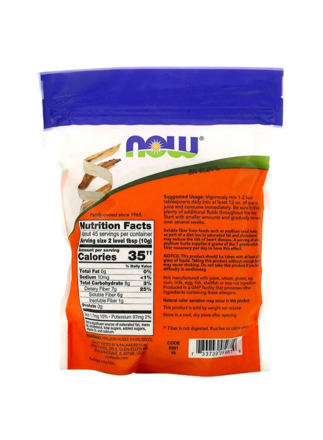 Now Foods Psyllium Husk Powder, 16OZ. Whole 454 grams - Image 2