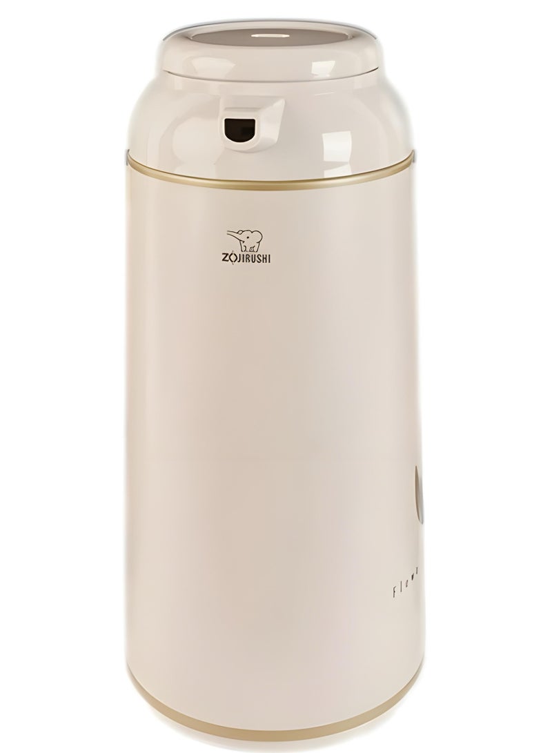 زوجيروشي ترمس  - زوجيروشي ياباني - أبو فيل -  - سعة 1 لتر - لون بيج - Image 2