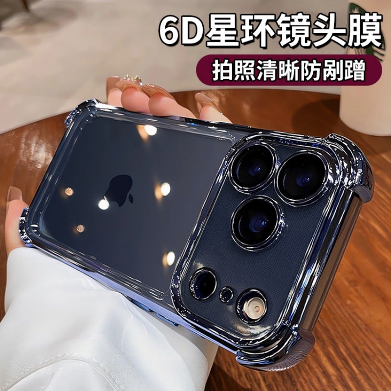 غطاء واقي بAcrylic لـ iPhone 15 / 15 Plus / 15 Pro / 15 Pro Max مع حماية من السقوط وتغطية كاملة مع مقاوم للصدمات مع قبضة مضادة للانزلاق مع مقاوم للخدش باللون Graphite Black مضاد ل. - Image 3