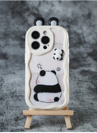Panda Beige