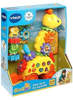 في تك Vt80 199103 لعبة جيرزوز جير أب آند جو جيرافي  - Image 4