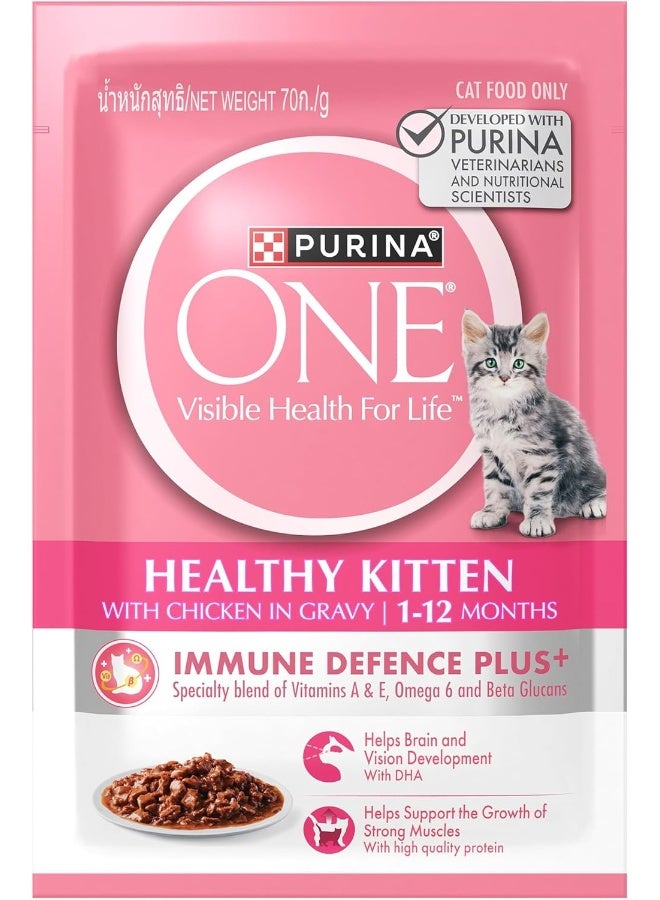 Purina One Healthy Kitten Cat Food with Chicken in Gravy Wet Cat Food Pouch (70g, Pack of 24) - Image 4
