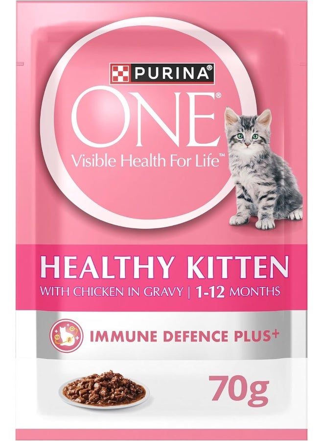 Purina One Healthy Kitten Cat Food with Chicken in Gravy Wet Cat Food Pouch (70g, Pack of 24) - Image 2