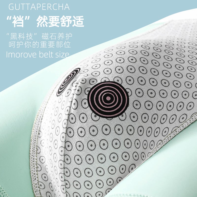 Ice Silk Underwear Men'S Antibacterial Underwear Breathable Seamless Men'S Boxer Underwear Factory - Image 4