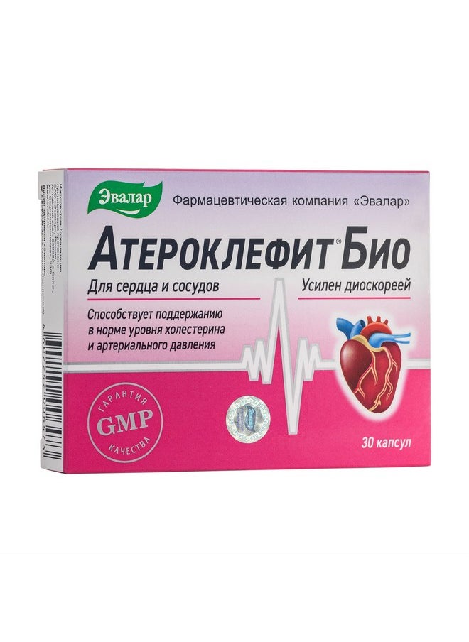 Evalar Evalar Dioscorea Villosa Wild Yam Red Clover Extract Ateroklefit Herb 30 Caps  - Image 1