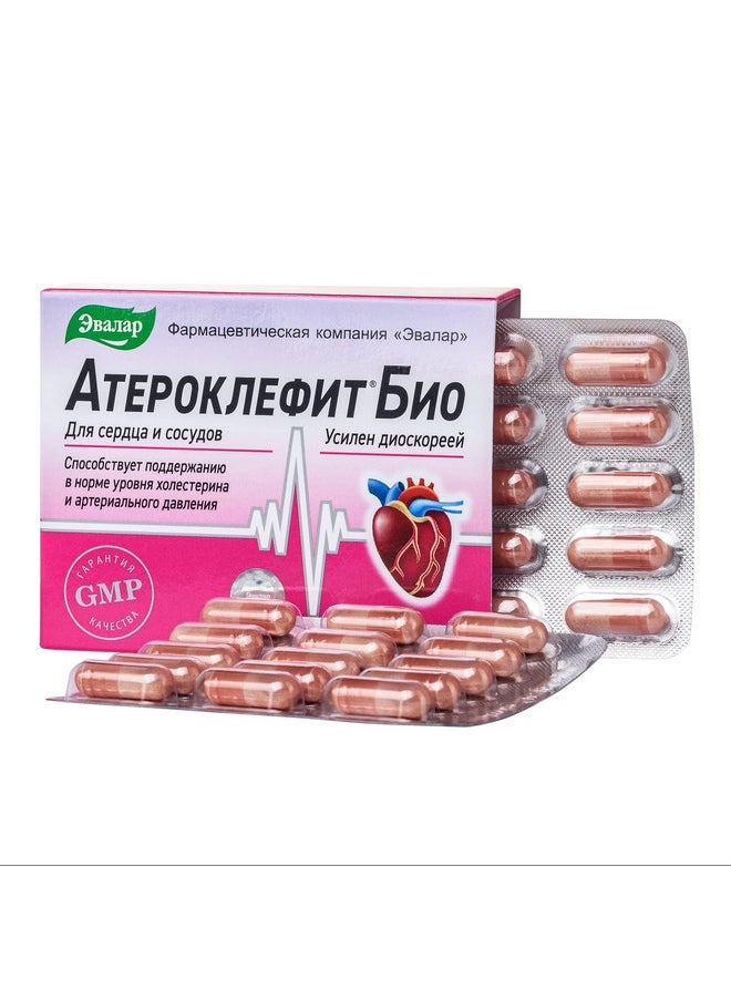 Evalar Evalar Dioscorea Villosa Wild Yam Red Clover Extract Ateroklefit Herb 30 Caps  - Image 2