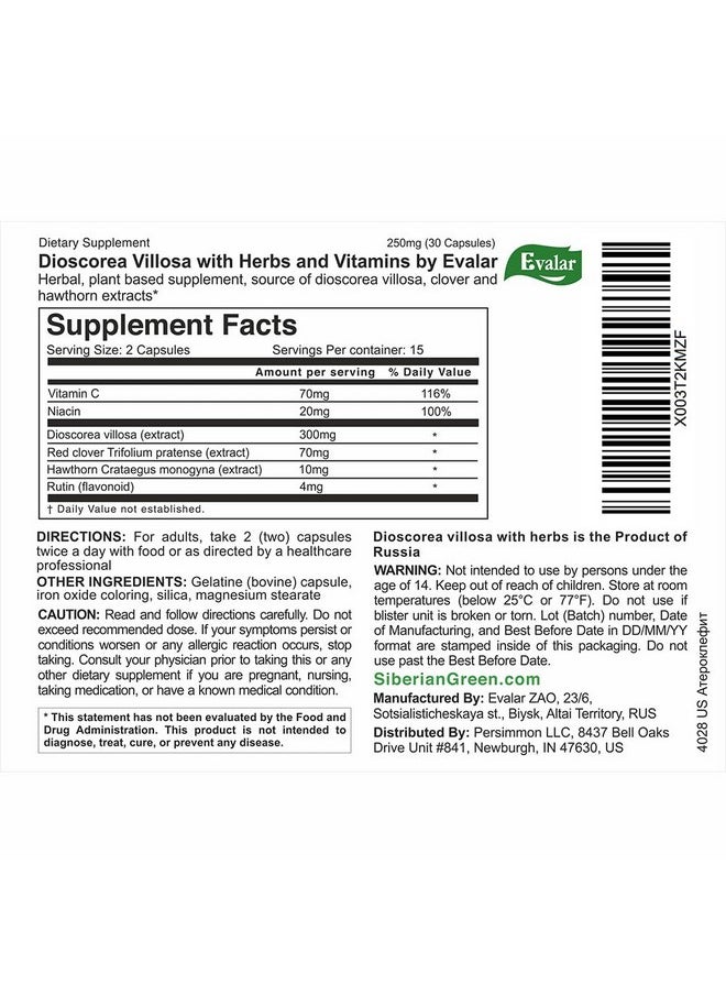 Evalar Evalar Dioscorea Villosa Wild Yam Red Clover Extract Ateroklefit Herb 30 Caps  - Image 3