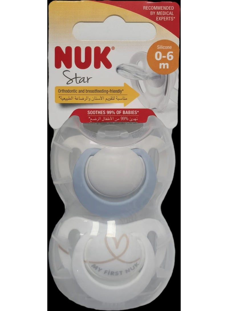 NUK Star Silicone Soother 0-6m A