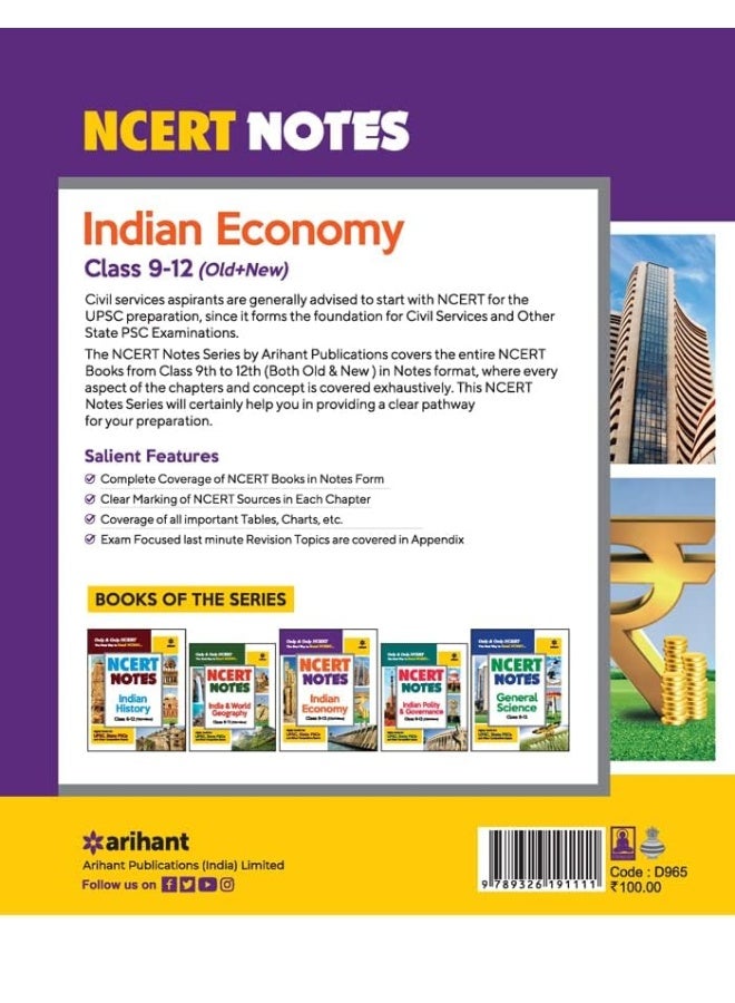 Arihant Publications NCERT Notes Indian Economy Class 9-12 (Old+New) for UPSC , State PSC and Other Competitive Exams - Image 2