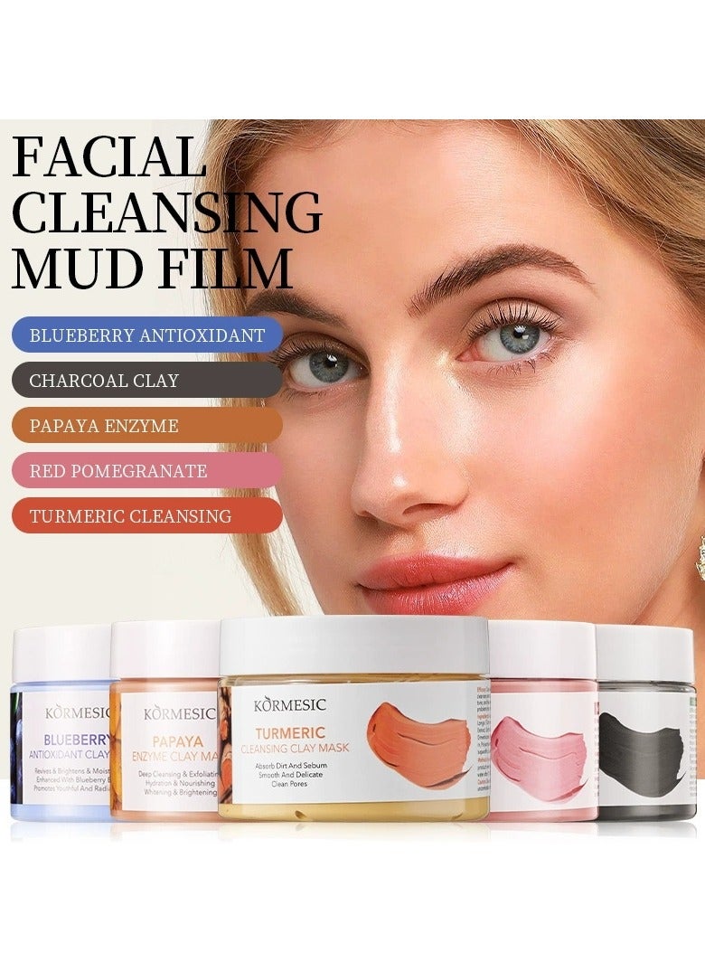Kormesic قناع طين الكركم 120 جرام-تنقية - Image 3