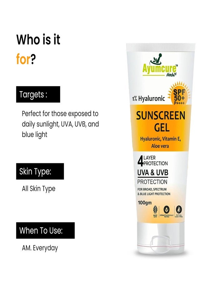Ayumcure 1% Hyaluronic Sunscreen Aqua Gel 100 gm SPF 50 PA++++ | With Vitamin E & Aloe Vera | Ultra-Lightweight, Non-Greasy | Spectrum UVA/UVB & Blue Light Protection | For Oily & Dry Skin (Pack of 2) - Image 3