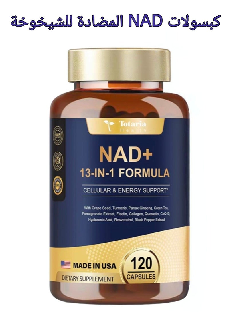 توتاريا مكمل NAD+ المضاد للشيخوخة - نيكوتيناميد ريبوسيد، ريسفيراترول والبيتين، يعزز الطاقة الخلوية والمناعة والتركيز، 120 كبسولة للنساء والرجال - Image 1