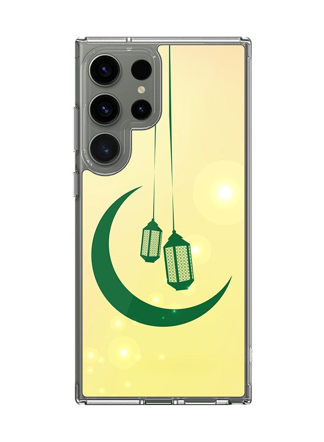 Stylizedd Classic Clear Case for Samsung Galaxy S23 Ultra , Hybrid Soft  Thin Transparent Cover [ Designed for Samsung Galaxy S23 Ultra ] - Ramadan Shine - Image 1