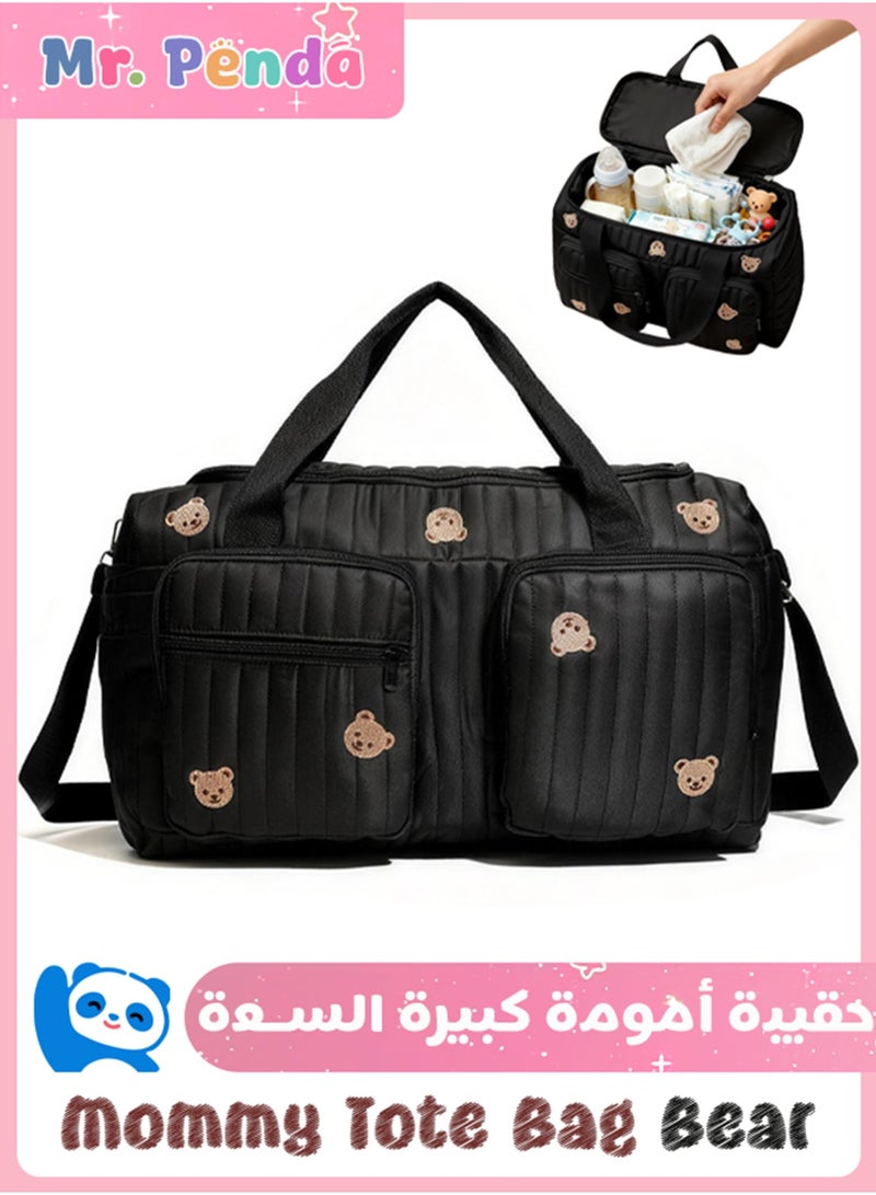 Mr. Penda Quilted Bear Embroidery Diaper Bag Tote, Large Capacity Multi-Pocket Stroller Storage Bag with Adjustable Shoulder Strap, Lightweight Mommy Bag for Travel, Hospital & Daily Use, 48×22×26 cm (Black) - Image 1