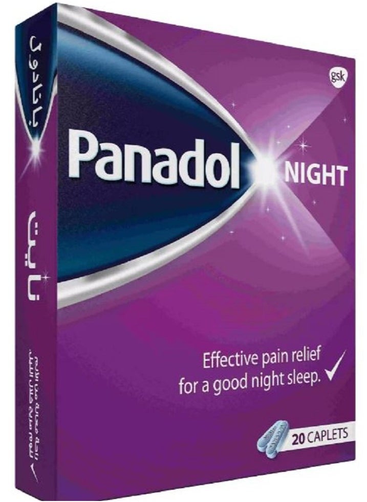 Panadol Panadol Night 20 caplets  - Image 1