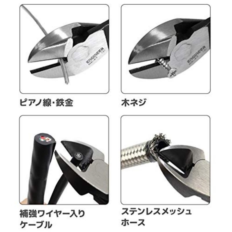 NK-47 Astro Nipper، ذات حدين، مدورة، كهربائي، 7.1 بوصة 180 ملم - Image 2