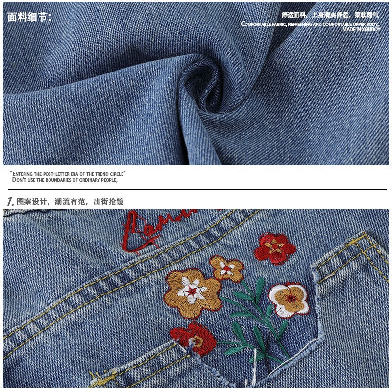 Unisex Classic Denim Jeans Loose Fit Daily Outdoor Wear - Image 5