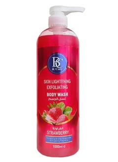 Strawberry Skin-Lightening Exfoliating Body Wash