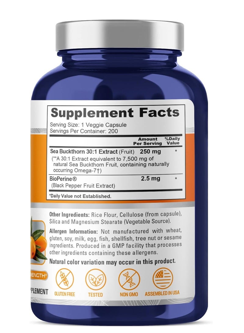 نوسابيور نبق البحر (أوميجا 7) 7500 مجم، 200 كبسولة - Image 2