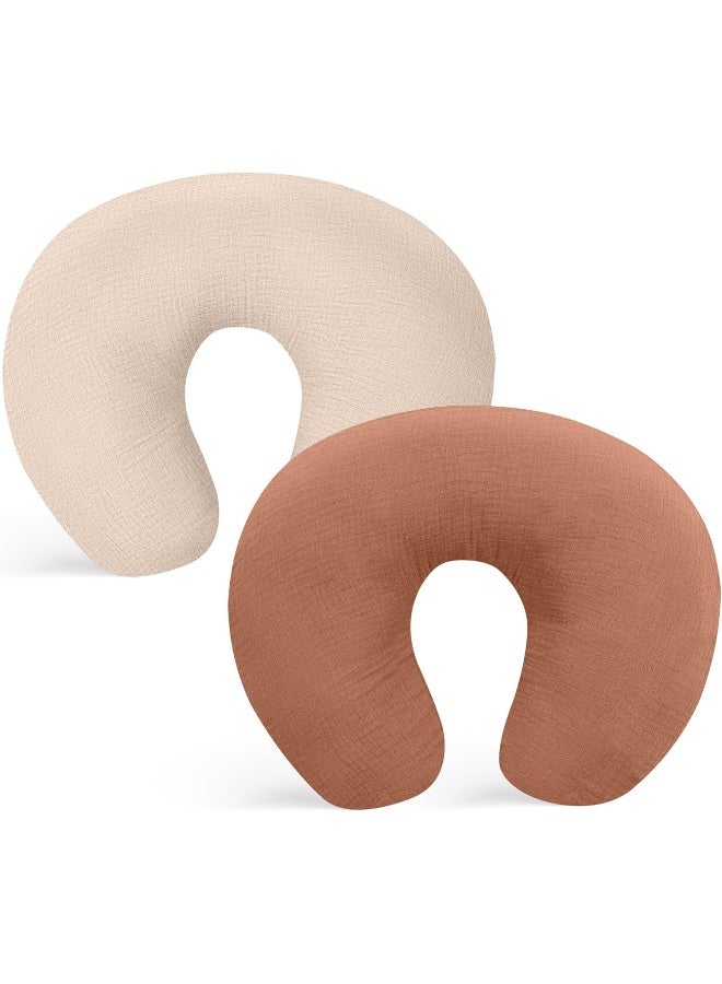 Winmany 2 Pack Muslin Nursing Pillow Covers Soft Cotton Newborn Breastfeeding Pillow Cover Baby Feeding Pillow Slipcover Shower Gifts for Boys Girls (Brown + Beige) - Image 1